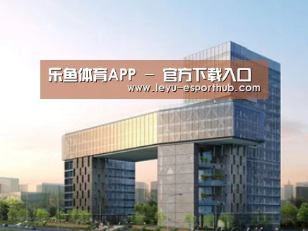 案例展示四(图1)