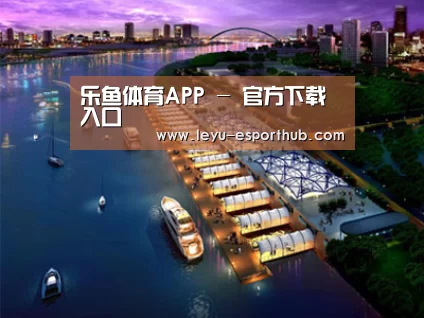 案例展示八(图1) 案例展示八(图1)