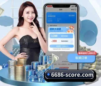 乐鱼APP APP 界面