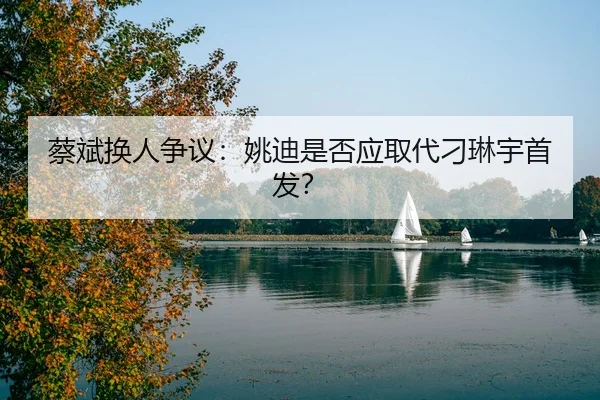 cai-bin-huan-ren-zheng-yi-yao-di-shi-fou-ying-qu-dai-diao-lin-yu-shou-fa-3-211.jpg