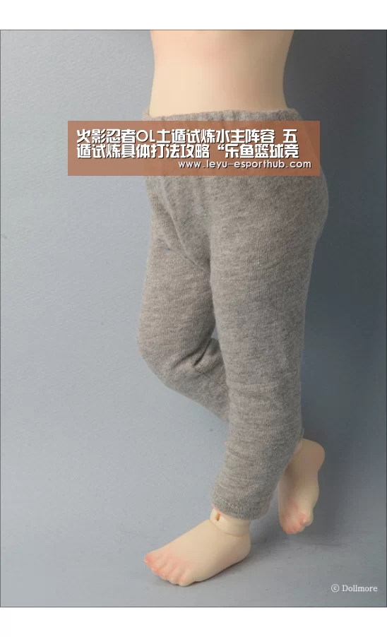 火影忍者OL土遁试炼水主阵容 五遁试炼具体打法攻略“乐鱼篮球竞猜”(图1) 乐鱼篮球竞猜