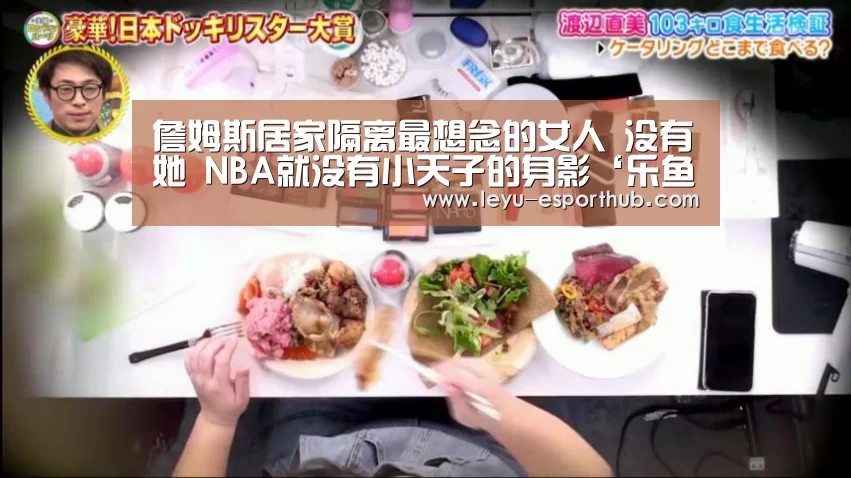 乐鱼娱乐平台