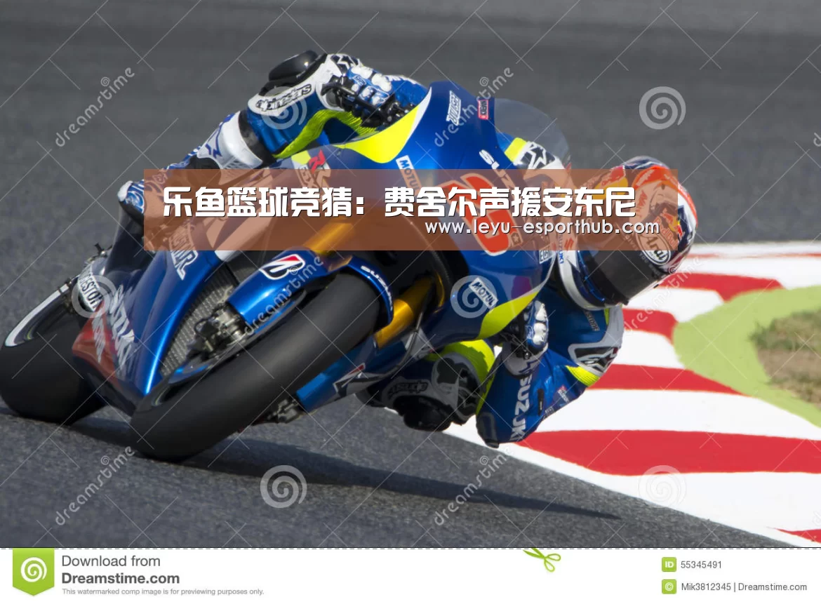 乐鱼娱乐平台
