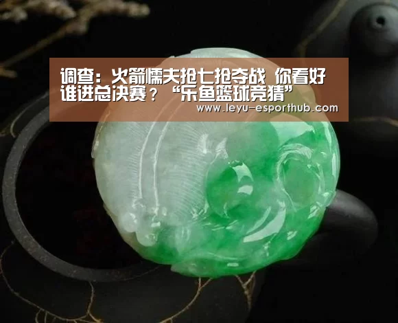 乐鱼娱乐平台