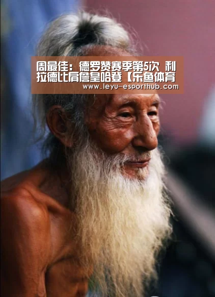 乐鱼娱乐平台